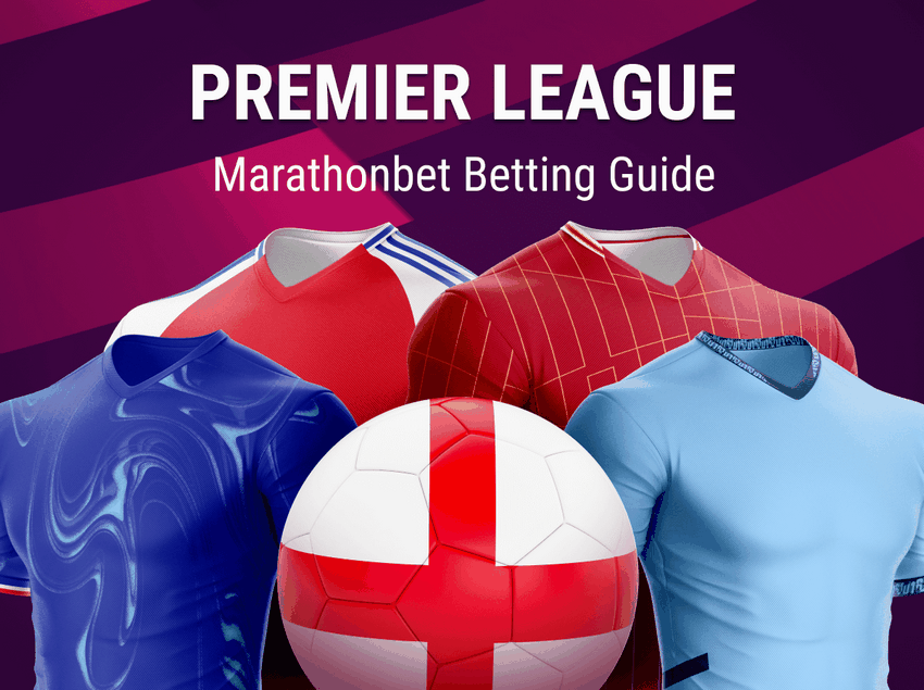 Букмекерская контора Marathon (Marathonbet) - Отзыв об официальном сайте Букмекерская контора Marathon (Marathonbet) - Отзыв об официальном сайте